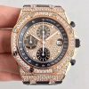 Replica Audemars Piguet Royal Oak Offshore 26067OR.ZZ.D002CR.01 JF Factory V3 Diamond Dial