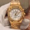 Replica Audemars Piguet Royal Oak 26320BA.OO.1220BA.01 OM Factory White Dial