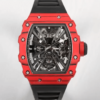 Replica Richard Mille RM12-01 Tourbillon RM Factory Red Carbon Fiber Case