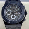 Replica Audemars Piguet Royal Oak Offshore 26205AU.OO.D002CR.01 APF Factory Black Case